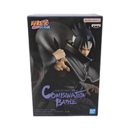 Bandai Eyewear Factory Naruto Shippuden: Combination Battle Uchiha Sasuke Anime Figure
