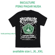 PAGAR NUSA T-SHIRT VACUUM MONITOR BEFORE THE DECEASED
