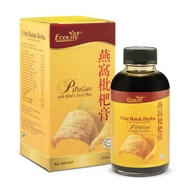 ✅清货优惠！！ Ecolite燕窝枇杷膏 PiPaGao with bird's nest plus 300ml