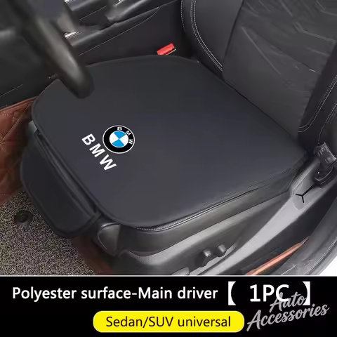 Car Seat Cushion Anti-Slip Cover Seat Protection Pad Accessories For BMW X1 X2 X3 X5 X6 E46 E39 M1 M