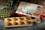 [Klook Exclusive] Kele Pineapple Tart Souvenir in Singapore