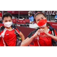 Custom Badminton Jersey T-shirt | 2020 Tokyo OLYMPICS Jersey