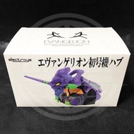 22年1月新貨！全新未開封 Electroys 初號機 USB Hub 新世紀福音戰士 EVA Evangelion