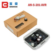 Automatic Regulator AN-5-201A Generator AVR AN-5-201 for Denyo Generator Replacement AVR