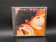 周慧敏 新曲+精選 CD   
