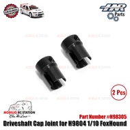 HNR Part H98305 Driveshaft Cap Joint for H9804 1/10 FoxHound RC Rally Car