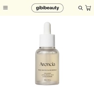 Arencia Rice Mucin Glow Serum