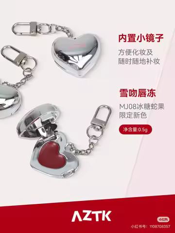AZTK Love Lip Jelly Pendant Hydrating Mirror Lip Glaze Moisturizing Lipstick Blush