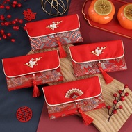  > Wedding Dedicated Red Envelopes Wedding Ceremony Ten Thousand Yuan Big Red Envelopes Wedding Cere