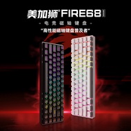 MADLIONS Fire68/Fire68Ultra | Limited Edition Gaming Magnetic Switch Keyboard | Game-Specific