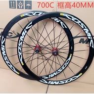 MAVIC COSMIC ELITE Red Hub 40mm Road bike Wheelset V Brake Disc Brake 700c