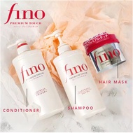 Fino Premium Touch Hair Mask / Shampoo / Conditioner Shiseido Japan