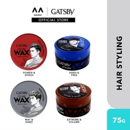 GATSBY Styling Wax 75g (mens hair wax, Wax hair man, hairstyle)