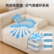 Summer Ice Silk Cat Litter Kennel Anti-Scratch Sofa Cushion Cat Cushion Dog Bed Cat Cushion Cat Slee