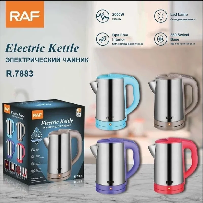 RAF ELECTRIC STEEL KETTLE   2.3 LITER   MODEL 7883  🔥🔥 RAF JUG KETTLE 2.3L CAPACITY 304 STAINLESS STEEL ELECTRIC KETTLE