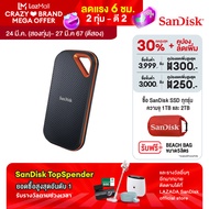 SanDisk Extreme Pro Portable SSD, SDSSDE81 1TB, USB 3.2 Gen 2x2, Type C - (SDSSDE81-1T00-G25)