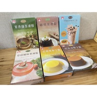 Pudding Powder Jelly Powder Shipment over 99 Yuan Shopee Invoicing Egg Flavor Pudding Powder Pearl M
