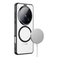 for Vivo X200 Ultra ケース 磁気クリアカメラ保護 エアコーナー衝撃吸収 透明ソフトバンパー ハードバックカバー (ブラック, Vivo X200 Ultra)