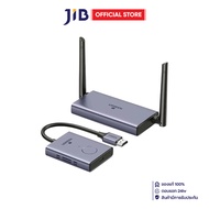 WIRELESS HDMI (เอชดีเอ็มไอไร้สาย) UGREEN CM506 WIRELESS HDMI EXTENDER (50633A)