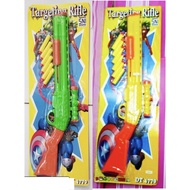 Riffle TARGETING Rifle Toy SET/ DT 4770