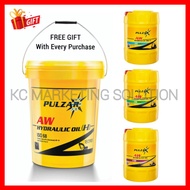 PULZAR AW Hydraulic Oil ISO 32 / 46 / 68 / 100 18 Litres (Pail Size)