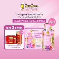 [Bundle of 2] New Moon Collagen Beauty Essence 5600mg 30ml x 15s FREE 2 x BN Less Sweet 150g x 6 btl