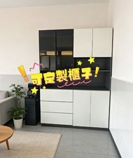 餐邊櫃靠牆 定制櫃子高級定制版 客廳收納櫃 軌道玻璃門酒櫃餐廳櫃#