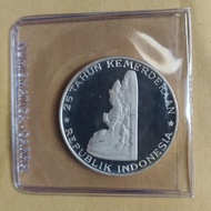 Koin 250 Rupiah Seri 25 tahun kemerdekaan tahun 1970