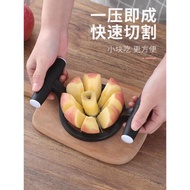 蘋果分割器不銹鋼切水果神器創意花式水果刀梨子去核火龍果切塊器