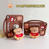 Red Bear Suitable Samsung Tablet A9A11PLUS Apple ipad10 10.2/9.7 mini57 Soft Cartoon