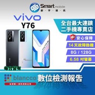【創宇通訊│福利品】vivo Y76 8+128GB 3D雙曲面背蓋 5000萬畫素 三鏡頭 NFC