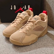 High-Quality MVP 92 Sports Basketball Shoes Contrast Color Light Comfortable Shock Absorption Men Wo