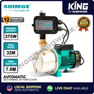 SHIMGE Automatic Self-Priming Jet Pump 0.5HP & 1HP & 1.5HP Water Booster Pump Pam Air Rumah JET370G2