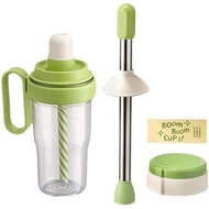 GSanbao Shaking Cup,Boom Boom Smoothie Shaker Cup, 1000ml Plastic Tumbler with Muddler Water Bottle 