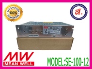 MEAN WELL รุ่น SE-100-12 POWER SUPPLY