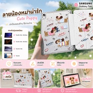 3+Y Fold Tablet Case samsung 2025 A1+ S10 lite S9 S10 S9FE/S10FE S6 A9 A9+ 5G A8 With Pen Tray