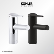 Kohler Elate Single Lever Basin Mixer with Lever (Pop-up Waste) (Matte Black)