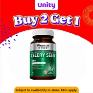 【SG STOCK BUY 2 FREE 1】Wright Life Gout Relief & Uric Acid Supplement Kidney Support Formula