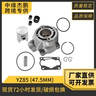 YZ85 Motorcycle Cylinder Suitable for Yamaha YZ85 YZ80 Cylinder Diameter 47.5mm Cylinder Piston Acce