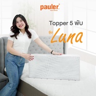 [Free Songkran!!] Topper 5 Folds Pauler Luna Size 3 Feet Thickness 1 Inch Easy To Carry