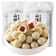 (Imported Snacks) Yogurt Hawthorn Ball 125g