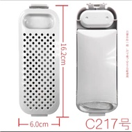 Washing machine filter suitable for Xiaomi mini washing machine 3kg XQB30MJ102W