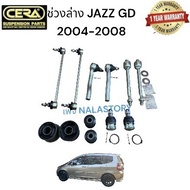 Lower Loop Honda Jazz Gd 2004-2008 2 Control Arm Ball Joints Frame Guard Joints. 2 Pieces L/R Tie Ro