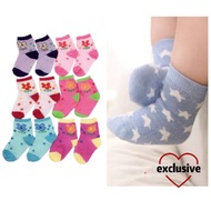 3Paris Baby Cute Socks Baby Socks (0-12Months)
