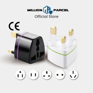 UK/SG 3 Pin Plug Power Converter | UK 3 Pin Plug Adapter | Travel Adapter | Universal Adapter PRO