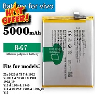 แบต Vivo Y11 / Y12 / Y15 / Y17 แบตเตอรี่โทรศัพท์ วีโว่ Y11/Y12/Y15/Y17 Z5x 2020 Battery B-G7 #แบตมือ