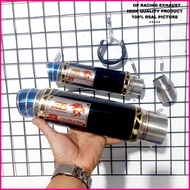 Redleo Muffler exhaust / Tube open exhaust / RL Black Coating / 51 mm Muffler exhaust Motorcycle