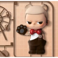 ORIGINAL POP MART Kubo 24/7 You Figure - (Wishing You Joy) SEALED