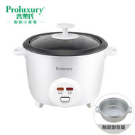 普樂氏 - 電飯煲 0.6公升（附鋁製蒸籠）(PRC100006)