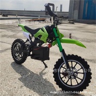 เด็กไฟฟ้าขนาดเล็ก off-road ขนาดเล็กสี่ล้อ ATV ATV UTV kart วิ่งเหยาะๆไฟฟ้า